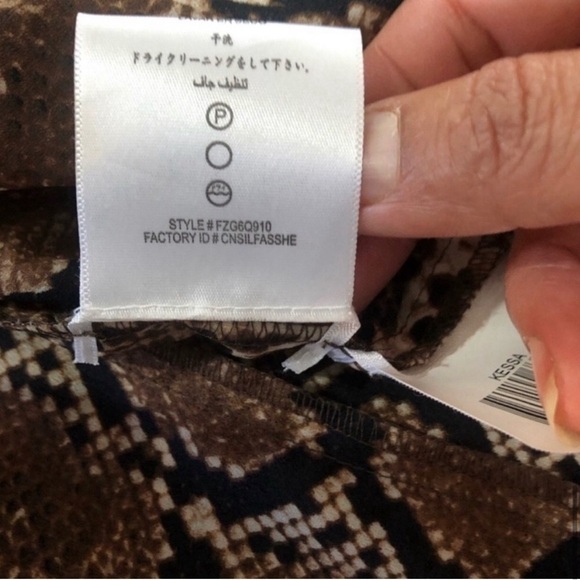 BCBGMAXAZRIA animal print maxi dress TART COMBO - Picture 15 of 16